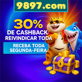 9897.com Rebate