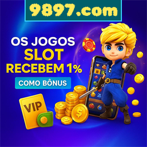 9897.com ConvidarCentro